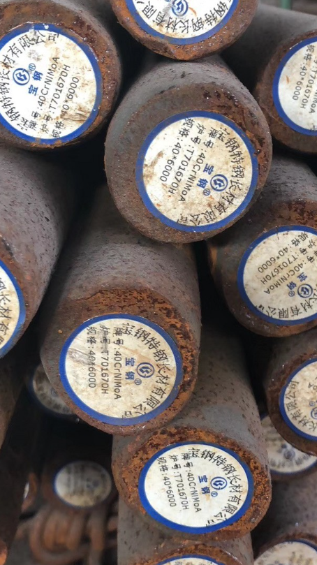 溪湖40CrNiMoA合金结构钢