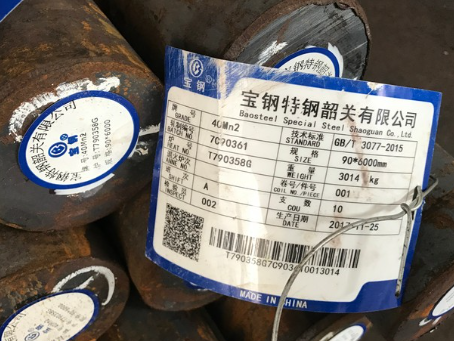 溪湖40Mn2合金结构钢